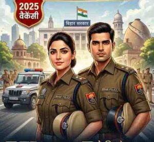 CSBC Bihar Police Constable