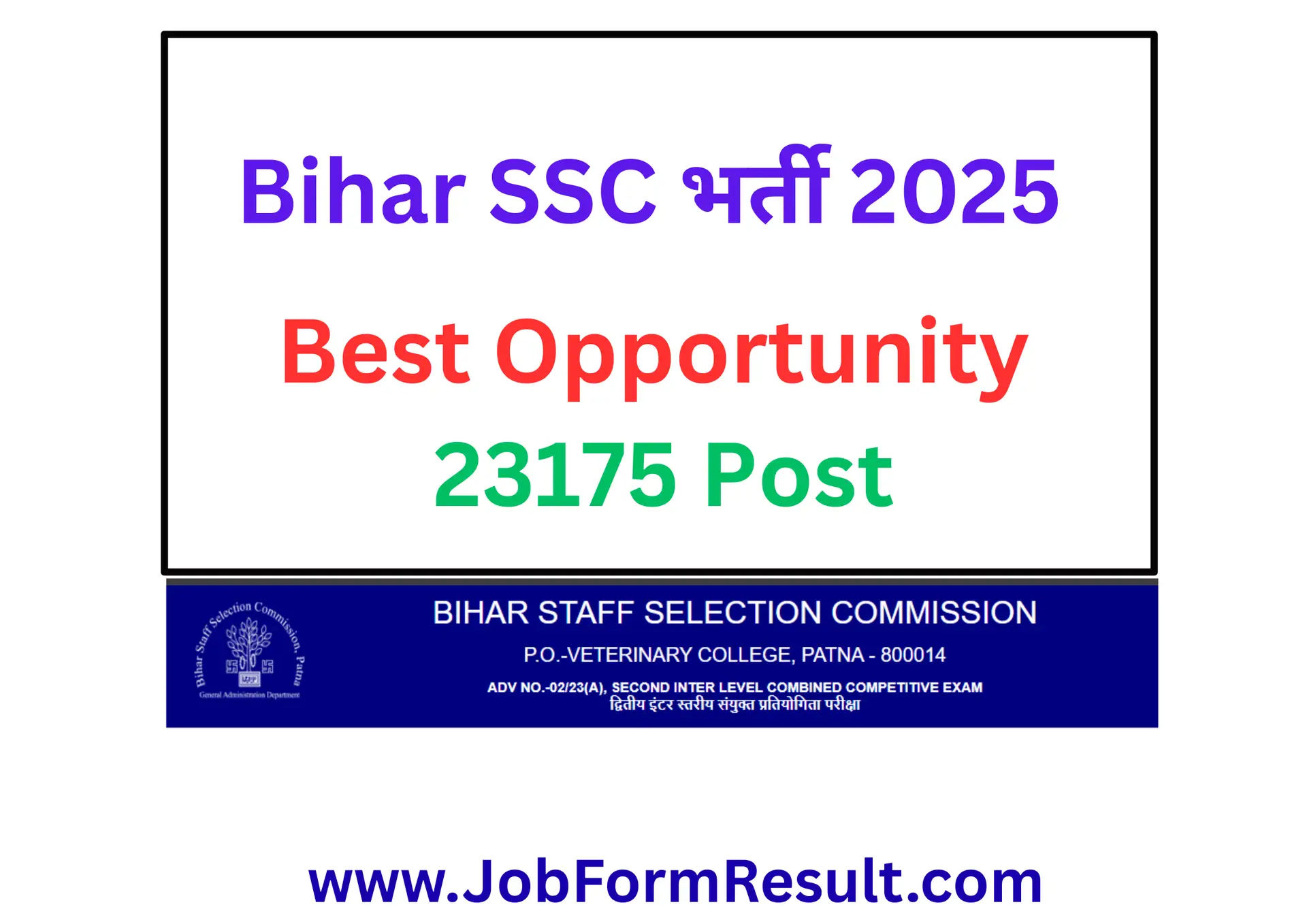 Bihar BSSC Inter Level