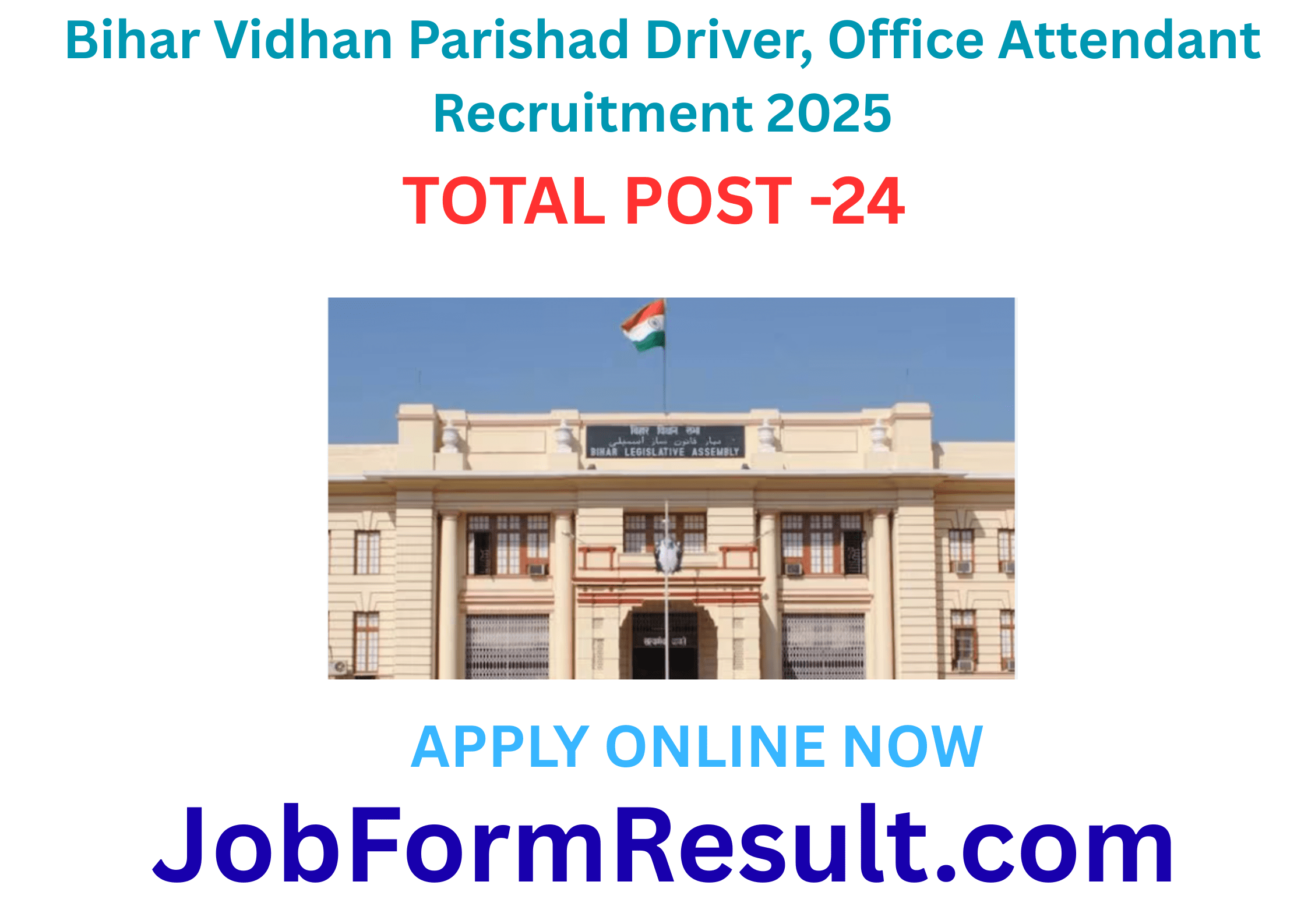 Bihar Vidhan Parishad Recruitment 2025