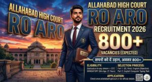 Allahabad High Court RO ARO Vacancy 2026