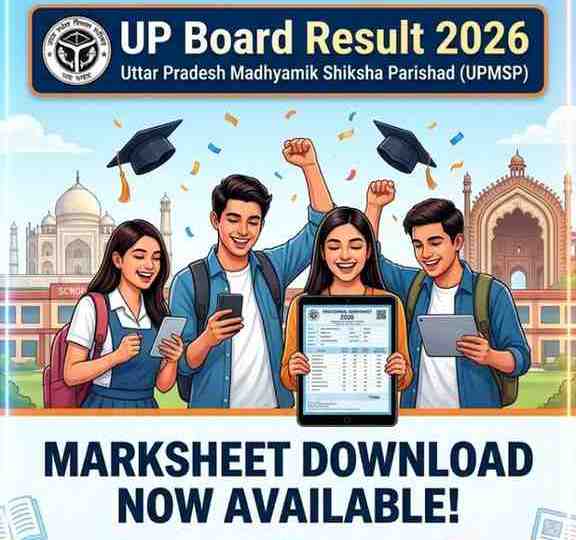 UP Board Result 2026 Marksheet Download