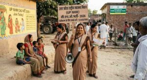 UP NHM CHO Bharti 2026