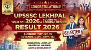 UPSSSC Lekhpal Result 2026