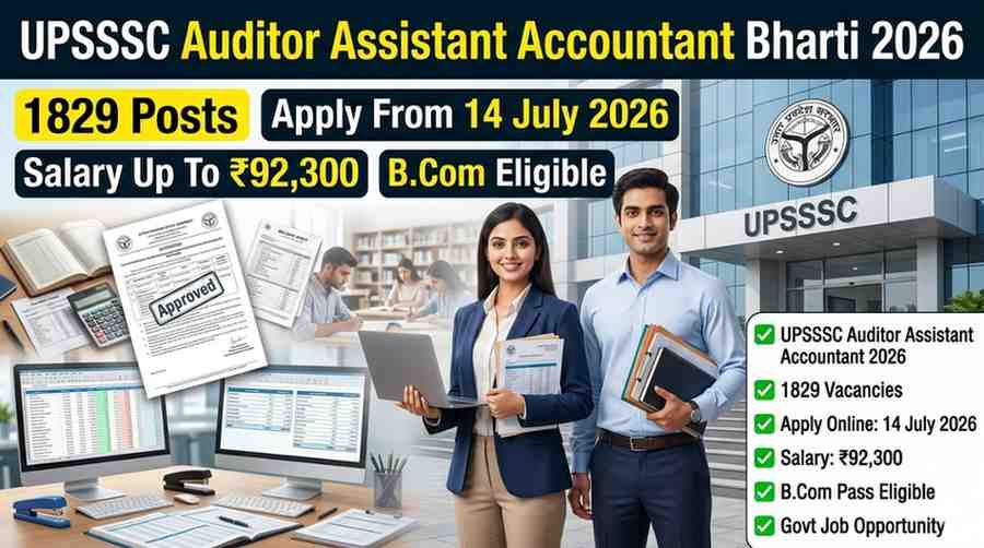 UPSSSC Auditor Assistant Accountant Bharti 2026