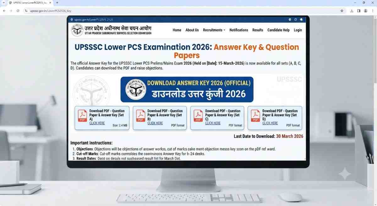 UPSSSC Lower PCS answer key 2026 pdf download link