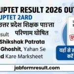 UPTET Result 2026