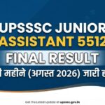 upsssc junior assistant 5512 final result
