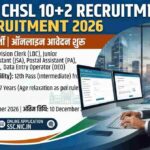 ssc chsl typing test 2026