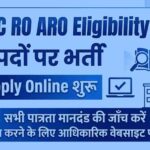 uppsc ro aro eligibility 2026