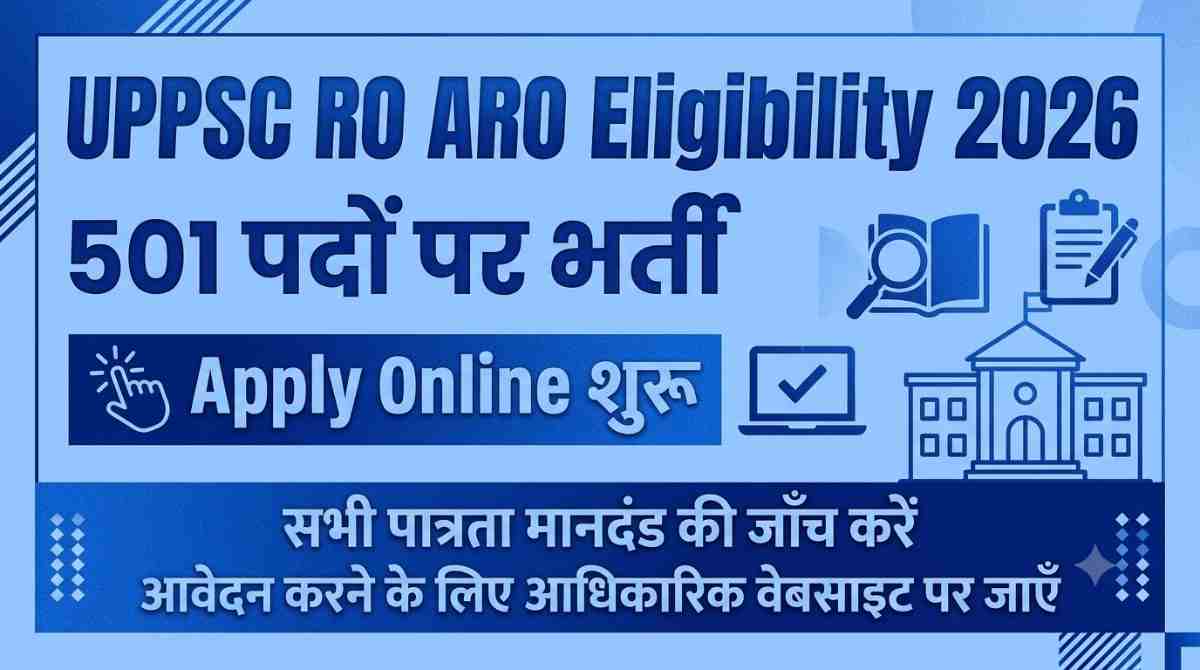 uppsc ro aro eligibility 2026